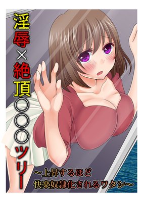 ��������ĺ�������ĥ꡼ ���徺����ۤɲ��ڿͷ��������勵����