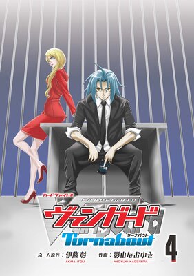 �����ɥե����ȡ��� �����󥬡��� �����ʥХ���