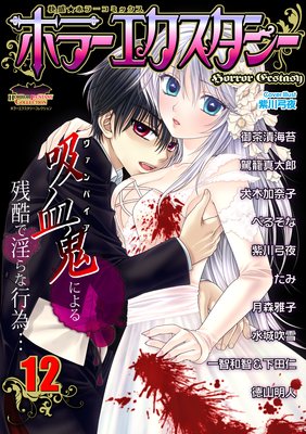 �ۥ顼������������