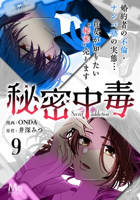 ��̩���� 9