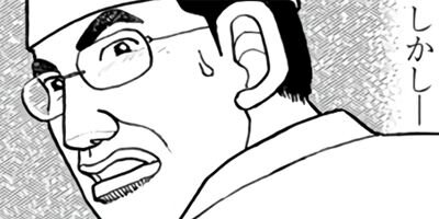 �����⤤��ŷ�� ��ȯ�ʾ��� �������������� 21