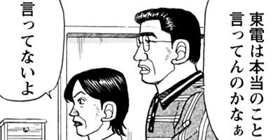 �����⤤��ŷ�� ��ȯ�ʾ��� �������������� 22