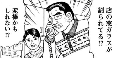 �����⤤��ŷ�� ��ȯ�ʾ��� �������������� 23