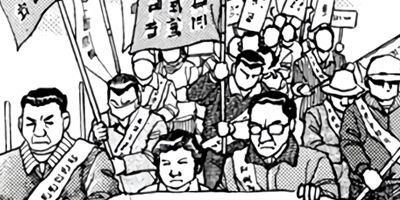 �����⤤��ŷ�� ��ȯ�ʾ��� �������������� 25