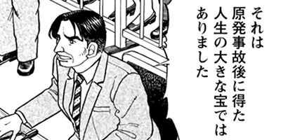 �����⤤��ŷ�� ��ȯ�ʾ��� �������������� 27