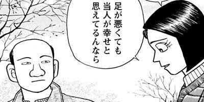 �����⤤��ŷ�� ��ȯ�ʾ��� �������������� 28