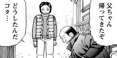 �����⤤��ŷ�� ��ȯ�ʾ��� �������������� 31