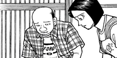 �����⤤��ŷ�� ��ȯ�ʾ��� �������������� 40