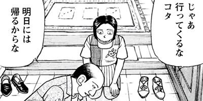 �����⤤��ŷ�� ��ȯ�ʾ��� �������������� 41