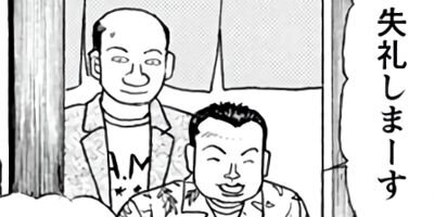 �����⤤��ŷ�� ��ȯ�ʾ��� �������������� 42