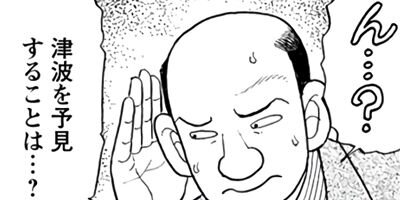 �����⤤��ŷ�� ��ȯ�ʾ��� �������������� 45