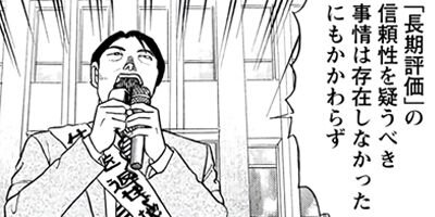 �����⤤��ŷ�� ��ȯ�ʾ��� �������������� 46