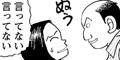 �����⤤��ŷ�� �ļ���餷�� 21