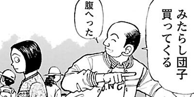 �����⤤��ŷ�� �ļ���餷�� 22