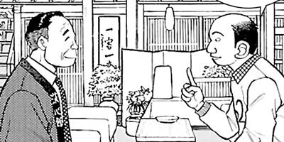 �����⤤��ŷ�� �ļ���餷�� 23