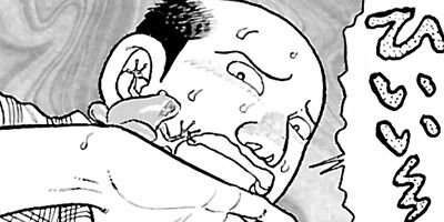 �����⤤��ŷ�� �ļ���餷�� 25