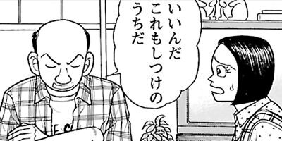 �����⤤��ŷ�� �ļ���餷�� 27