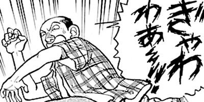 �����⤤��ŷ�� �ļ���餷�� 29