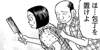 �����⤤��ŷ�� �ļ���餷�� 30