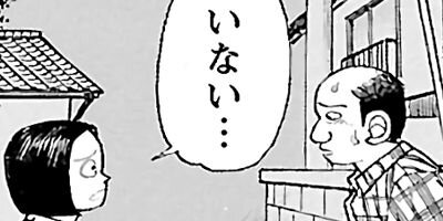 �����⤤��ŷ�� �ļ���餷�� 32