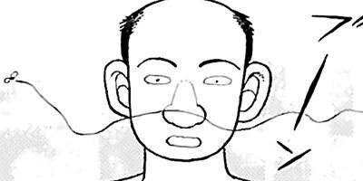 �����⤤��ŷ�� �ļ���餷�� 33