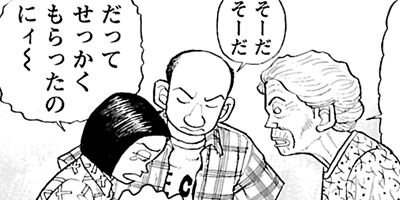 �����⤤��ŷ�� �ļ���餷�� 34