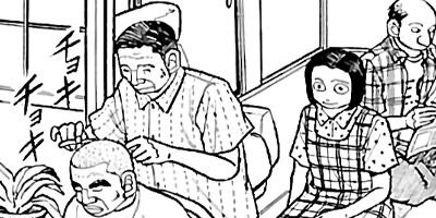 �����⤤��ŷ�� �ļ���餷�� 36