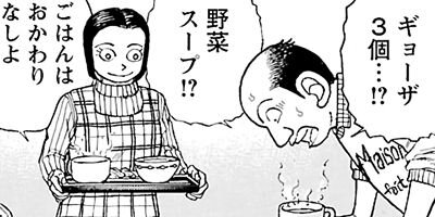 �����⤤��ŷ�� �ļ���餷�� 39