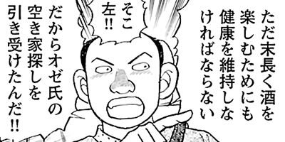 �����⤤��ŷ�� �ļ���餷�� 41