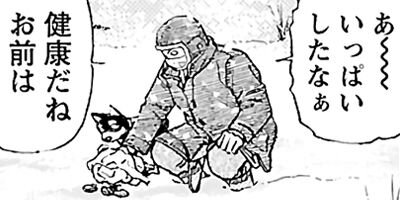 �����⤤��ŷ�� �ļ���餷�� 50