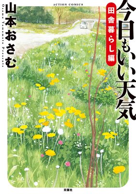 �����⤤��ŷ�� �ļ���餷��