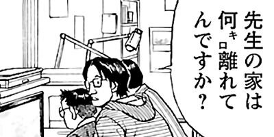 �����⤤��ŷ�� ��ȯ������ 4