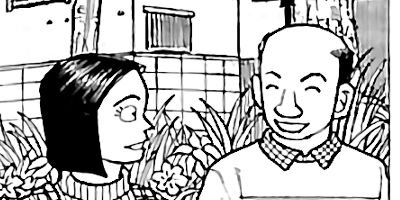 �����⤤��ŷ�� ��ȯ������ 5