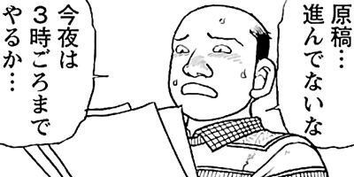 �����⤤��ŷ�� ��ȯ������ 6