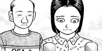 �����⤤��ŷ�� ��ȯ������ 7