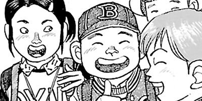 �����⤤��ŷ�� ��ȯ������ 11