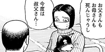 �����⤤��ŷ�� ��ȯ������ 12