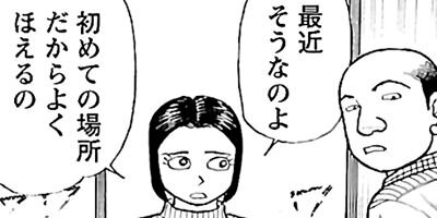 �����⤤��ŷ�� ��ȯ������ 14