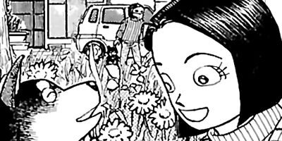 �����⤤��ŷ�� ��ȯ������ 15