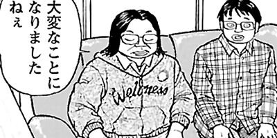 �����⤤��ŷ�� ��ȯ������ 16