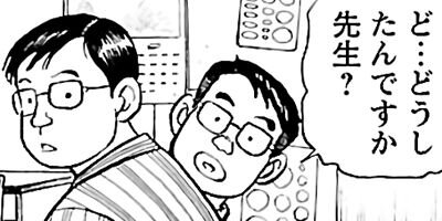 �����⤤��ŷ�� ��ȯ������ 17