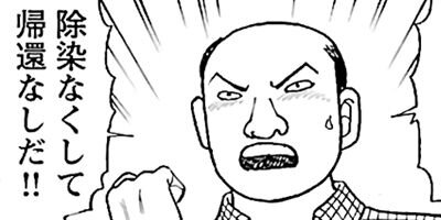 �����⤤��ŷ�� ��ȯ������ 18