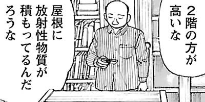 �����⤤��ŷ�� ��ȯ������ 19