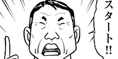 �����⤤��ŷ�� ��ȯ������ 21