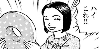 �����⤤��ŷ�� ��ȯ������ 23