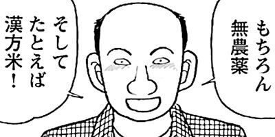 �����⤤��ŷ�� ��ȯ������ 25