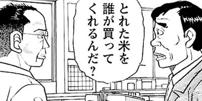 �����⤤��ŷ�� ��ȯ������ 27