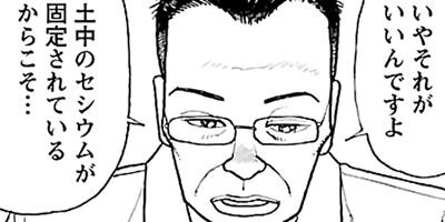 �����⤤��ŷ�� ��ȯ������ 28