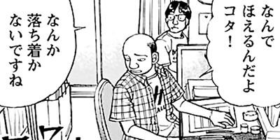 �����⤤��ŷ�� ��ȯ������ 31