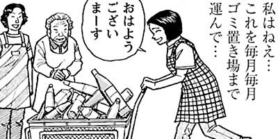 �����⤤��ŷ�� ��ȯ������ 32